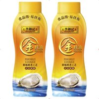 李锦记 金蚝油 550ml*2