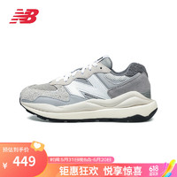 new balance 无需凑单，NEW BALANCE NB 5740系列男女情侣百搭灰色百搭复古运动休闲鞋 灰色 M5740TA