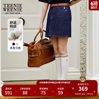 Teenie Weenie小熊美式直筒通勤牛仔裙半裙2024夏季短款裙子女 牛仔色 165/M