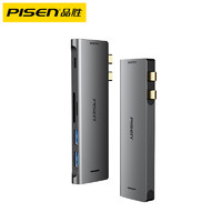 PISEN 品胜 适用于苹果笔记本转接头typec扩展坞HDMI拓展USB分线HUB雷电3投影配件转换器多接口MacBookPro转接口接头