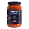 88VIP：lasicilia 辣西西里 进口意大利面酱番茄罗勒意面酱350g
