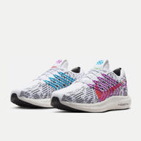 PLUS会员：NIKE 耐克 PEGASUS TURBO SE 男子公路跑步鞋 FJ1050-100