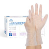 英科医疗加长款一次性PVC手套加长加厚家用耐用厨房家务专用手套