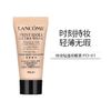 LANCOME 兰蔻 [香港直邮]兰蔻po-01粉底液5ml软管服帖持妆久