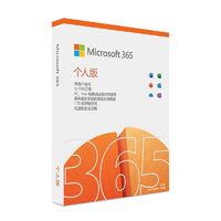 Microsoft 微软 365/Office365个人版云存储Windows Mac iPhone iPad安卓通用