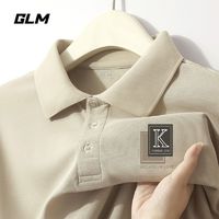 百亿补贴：GLM 森马集团GLMpolo衫男夏季2024新款休闲翻领t恤上衣半袖青少年短袖