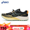 ASICS 亚瑟士 越野跑步鞋男鞋Fuji Lite 4安全舒适缓冲耐磨运动鞋1011B698
