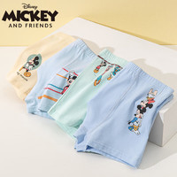 Disney 迪士尼 95%棉儿童平角短裤4条
