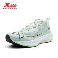 XTEP 特步 2000公里二代 男女款运动跑鞋 876219110043