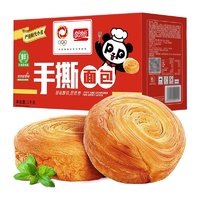 盼盼 手撕面包奶香味 1kg