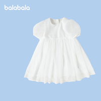 巴拉巴拉儿童连衣裙夏装女童公主裙宝宝小童网纱裙子时尚甜美