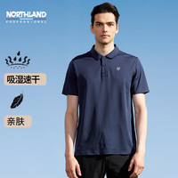 NORTHLAND 诺诗兰 24春夏短袖Polo男户外透气快干翻领T恤NTSDH2386E暗蓝宝石色165