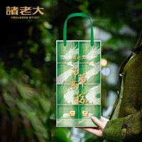 诸老大端午礼盒装鲜肉粽子早餐速食公司