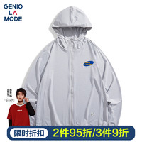 GENIOLAMODE 品牌防晒衣男夏季轻薄透气连帽防晒衣防紫外线沙滩衣外套夹克