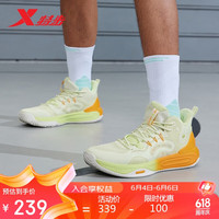 XTEP特步男鞋篮球鞋实战耐磨876219120003 浅茉莉 45