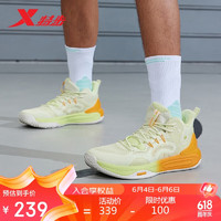 XTEP 特步 男鞋篮球鞋实战耐磨876219120003 浅茉莉 40