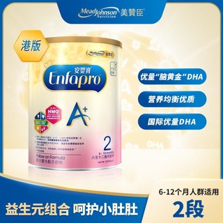 MeadJohnson 新升级)港版A+婴幼儿奶粉2段850g/罐