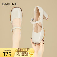 DAPHNE 达芙妮 一字带高跟鞋2024春夏季新款单鞋女英伦风粗跟百搭JK玛丽珍女鞋子