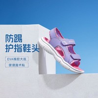 SKECHERS 斯凯奇 女中大童|女童鞋露趾凉鞋休闲鞋日常舒适低帮春夏季