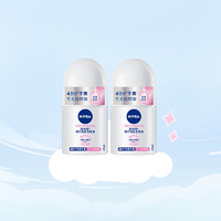 NIVEA 妮维雅 精华爽身走珠液 12ml 双支装