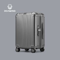 88VIP：ROAMING 漫游 ROMING行李箱可扩展拉杆箱登机箱20寸皮箱旅行箱子24密码男女