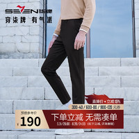 SEVEN 柒牌 男装休闲裤*2polo衫*1短袖*1
