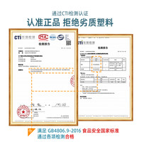 北格土豆丝擦丝器切片插菜板切菜家用厨房多功能萝卜刮刨擦子