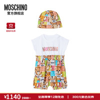 MOSCHINO莫斯奇诺24春夏婴童Teddy Bear拼接爱心小熊连体服帽子套装 白色 12/18