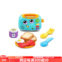 伟易达（Vtech）【618狂欢购】61儿童节跳蛙烤面包机玩具模型 厨房做饭模拟游 or os