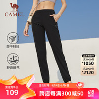 CAMEL 骆驼 运动裤女梭织束脚薄款休闲卫裤子 CC3225L2005 黑色 S