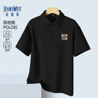 JEANSWEST 真维斯 短袖男polo衫夏季重磅棉珠地国潮熊猫男生半袖男士中国风翻领上衣