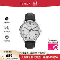 TIMEX 天美时 Waterbury系列手表 TW2U88400 (40mm）