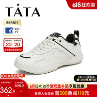 他她（TATA）2024秋时尚休闲女老爹鞋WZ501CM4 米白/黑 34