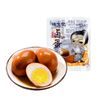 杨生记 卤蛋30g五香卤鸡蛋无壳茶叶蛋休闲零食真空包装五香卤蛋