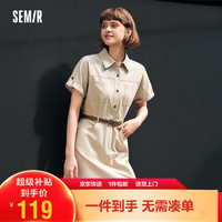 Semir 森马 连衣裙女收腰工装裙复古2024夏季休闲风翻领短裙简约107424114002