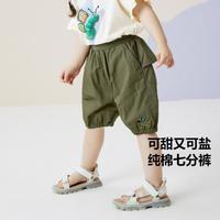 Mini Bala 迷你巴拉巴拉女童宝宝裤子夏新款纯棉