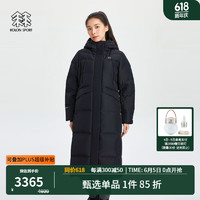 KOLON SPORT/可隆羽绒服 女子户外防泼水戈尔防风鹅绒服 LKDJ3WN156-BK 黑色 175/XL