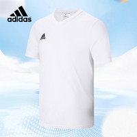 adidas 阿迪达斯 男士短袖t恤白色夏季休闲跑步冰丝速干运动上衣男