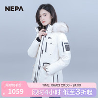 NEPA耐葩户外女士中长款高蓬毛领鹅绒保暖防风羽绒服CE82023 乳白色 165/88A