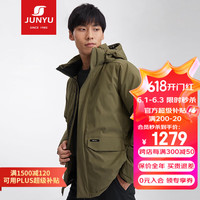 君羽羽绒服男23年户外加厚白鹅绒服防风保暖白鹅绒夹克H52217 墨绿 S（120斤以内）