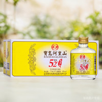 宝岛阿里山 浓香型高粱酒52度 110ml/瓶