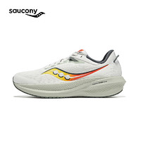 saucony 索康尼 胜利21跑步鞋男专业减震透气马拉松训练路跑运动鞋子TRIUMPH 21 111-灰黄 40