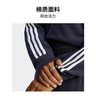 adidas休闲简约舒适圆领卫衣套头衫男装阿迪达斯轻运动 传奇墨水蓝 XS