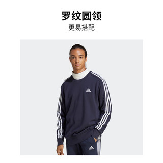 adidas休闲简约舒适圆领卫衣套头衫男装阿迪达斯轻运动 传奇墨水蓝 XS