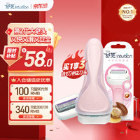 Schick 舒适 舒芙  仕女除毛刀 中干肌肤 1刀架+2刀头