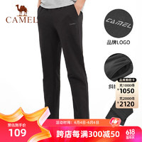 CAMEL 骆驼 直筒针织运动裤长裤男透气休闲卫裤子 CC22251L006-1 黑色 XXL