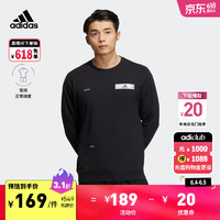 adidas简约休闲圆领卫衣套头衫男装阿迪达斯轻运动 黑色/黑色 A/2XL