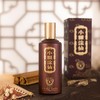 小糊涂仙 【会员优惠】小糊涂仙金酱酒坊8酱香型53度500ml*2赠400ml