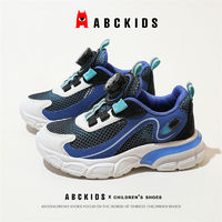 88VIP：ABCKIDS ABC KIDS男女童跑步鞋学院风百搭潮流网面透气24年春夏新款中大童