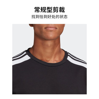 adidas足球训练运动圆领长袖卫衣套头衫男装阿迪达斯 黑色 XL